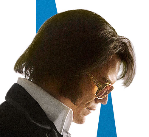 Elvis & Nixon